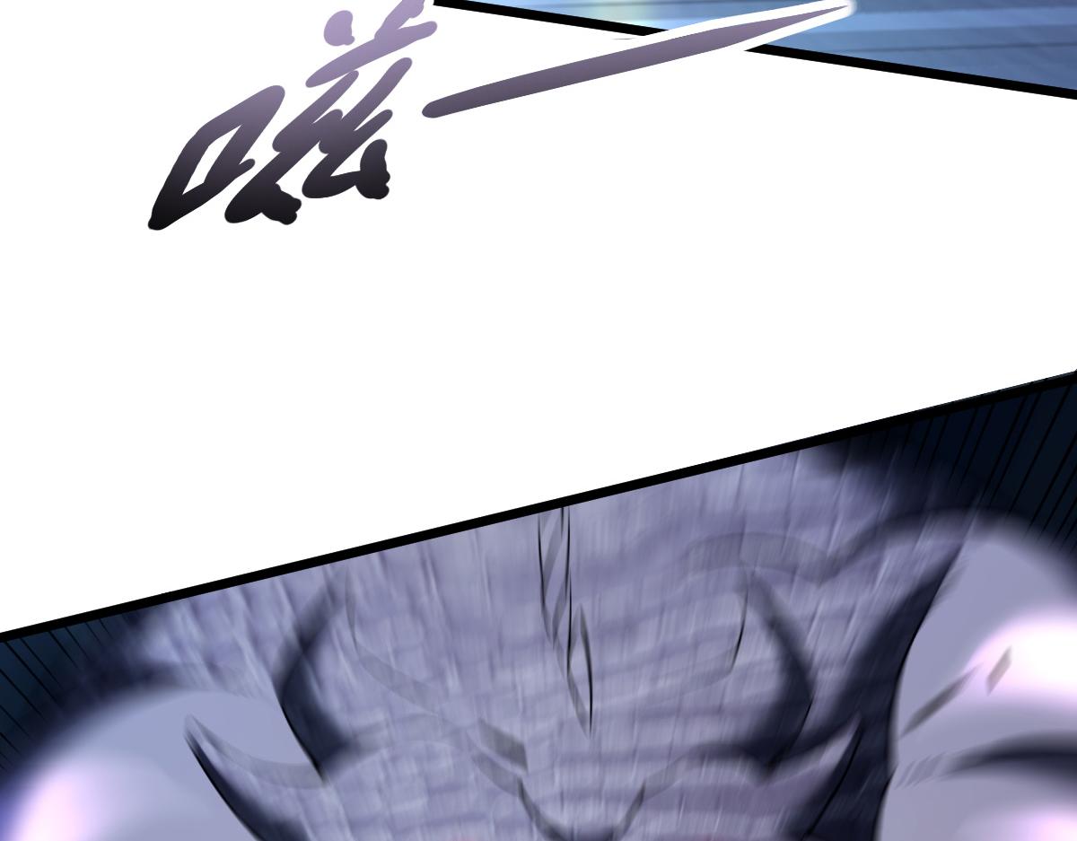 22 别动我的人(1/4)-第24话