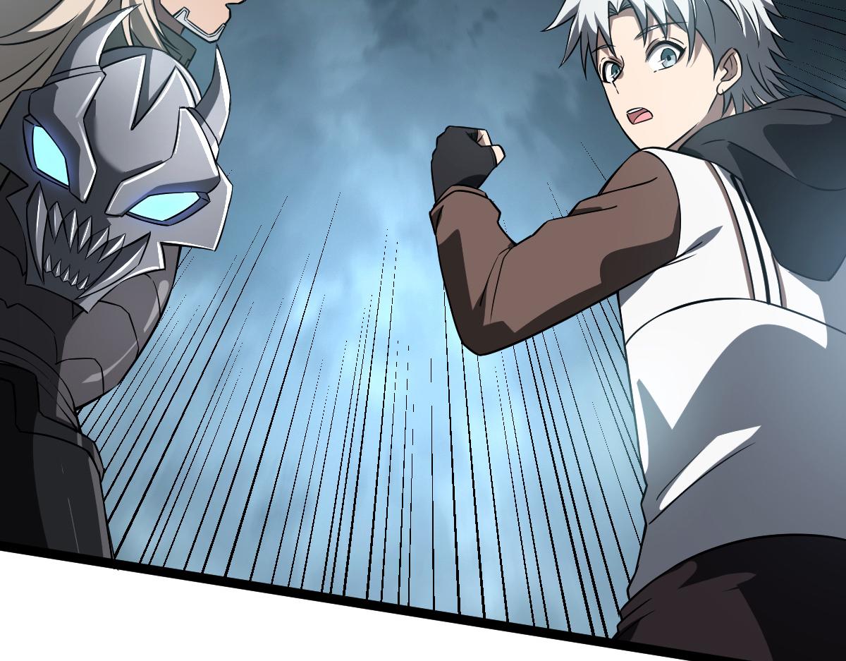 22 别动我的人(1/4)-第24话