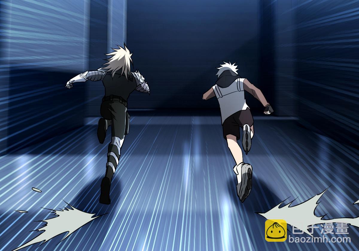 22 别动我的人(1/4)-第24话