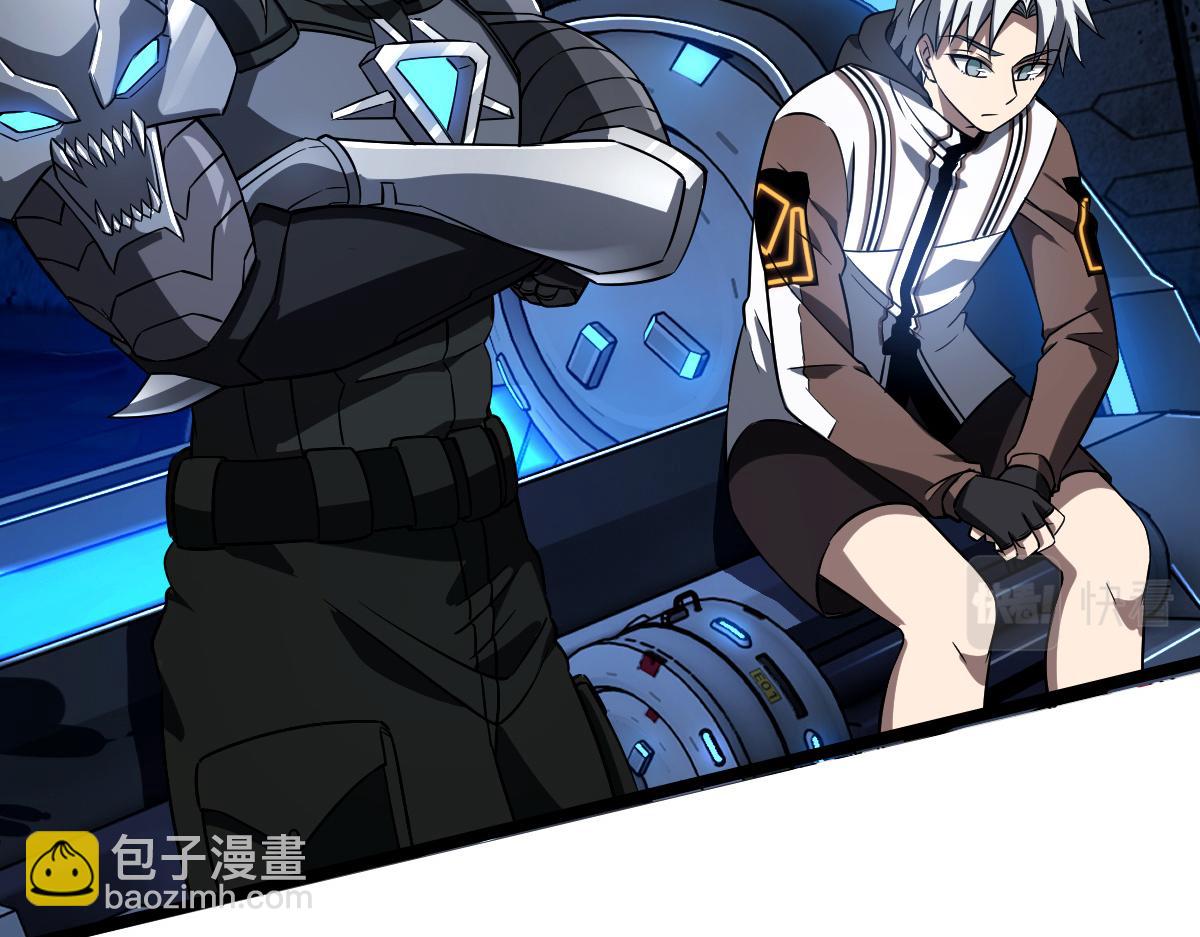 24 小黑屋(1/3)-第26话