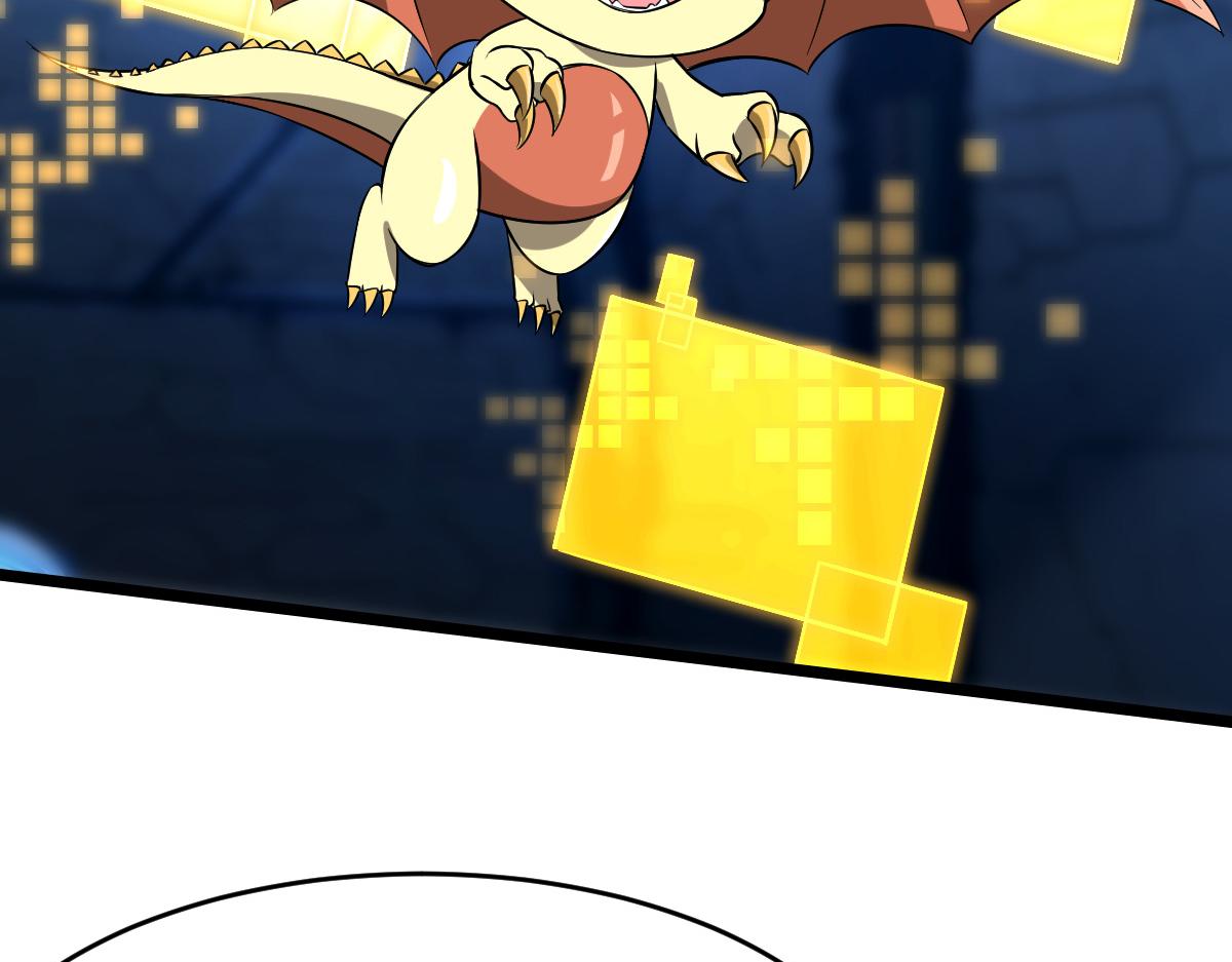 24 小黑屋(1/3)-第26话