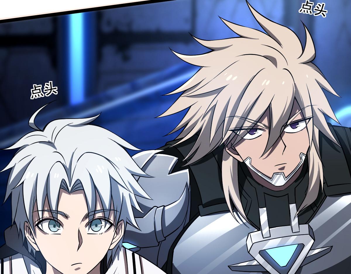 24 小黑屋(1/3)-第26话