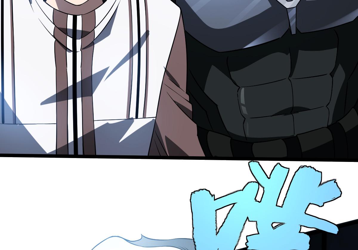 24 小黑屋(1/3)-第26话