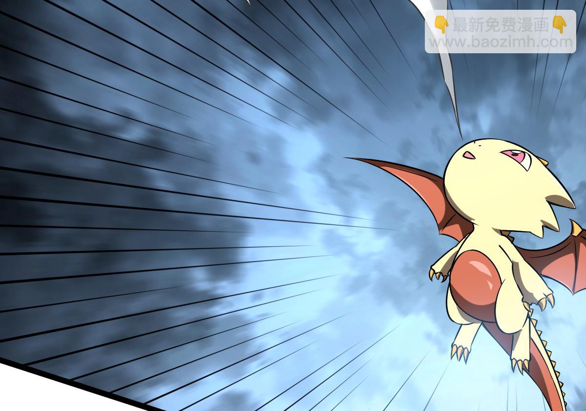 24 小黑屋(1/3)-第26话