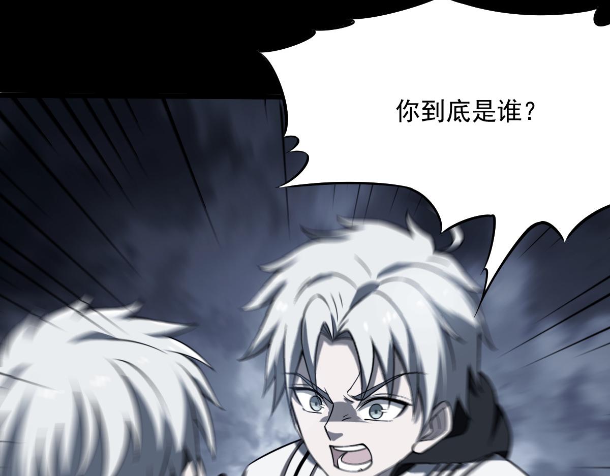 24 小黑屋(1/3)-第26话