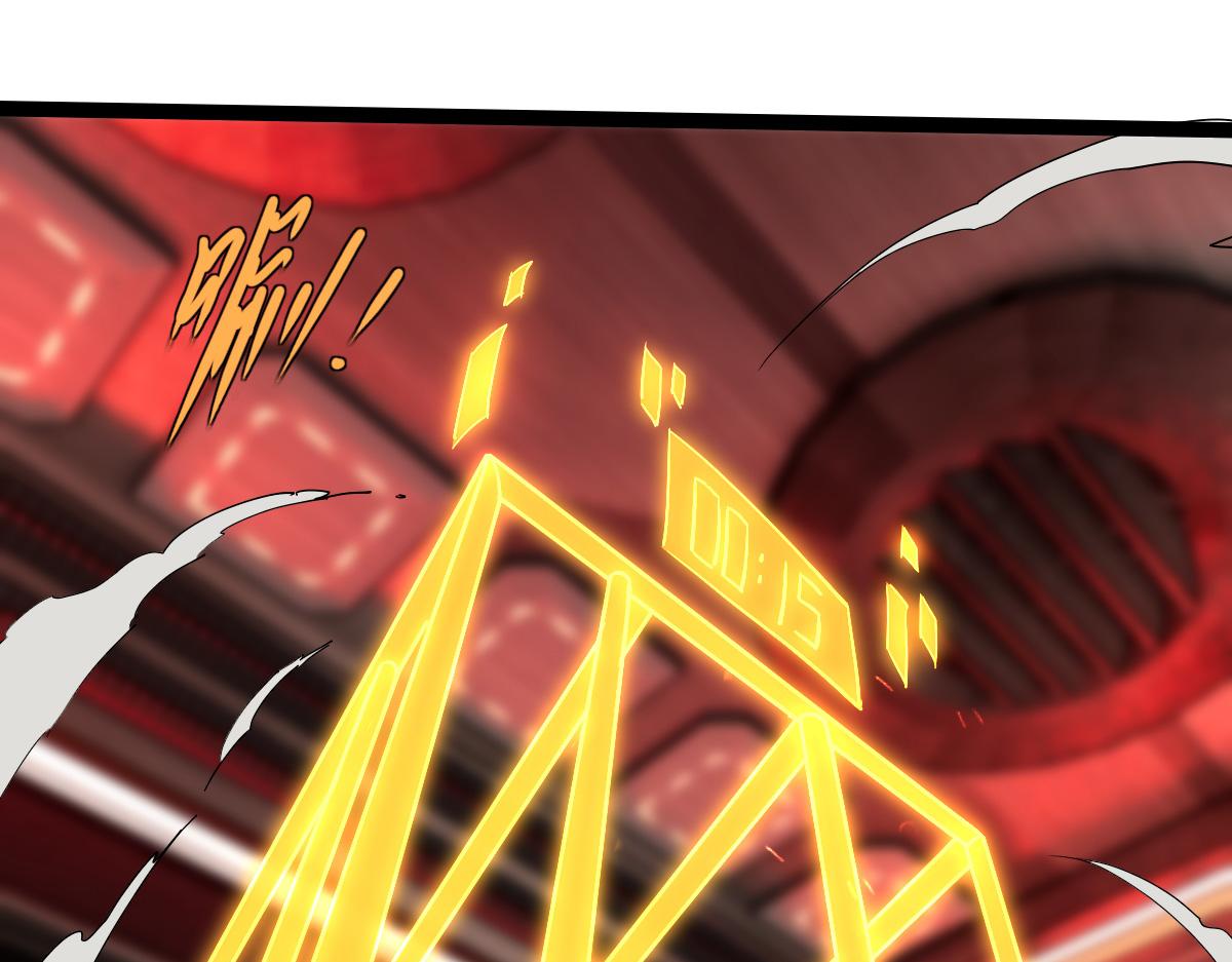 26 黑暗中的凶手(1/4)-第28话