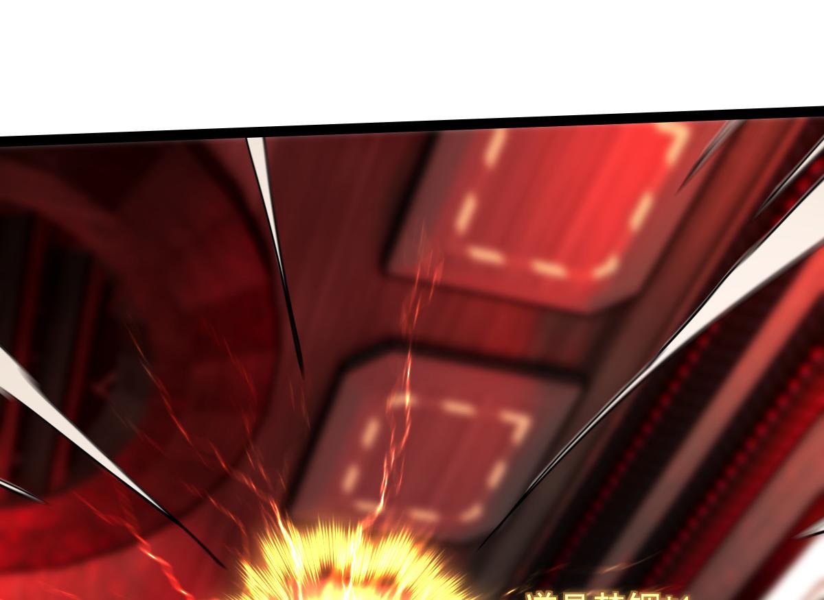 26 黑暗中的凶手(1/4)-第28话