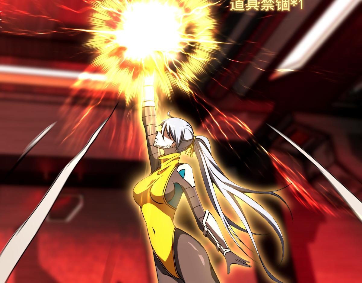 26 黑暗中的凶手(1/4)-第28话