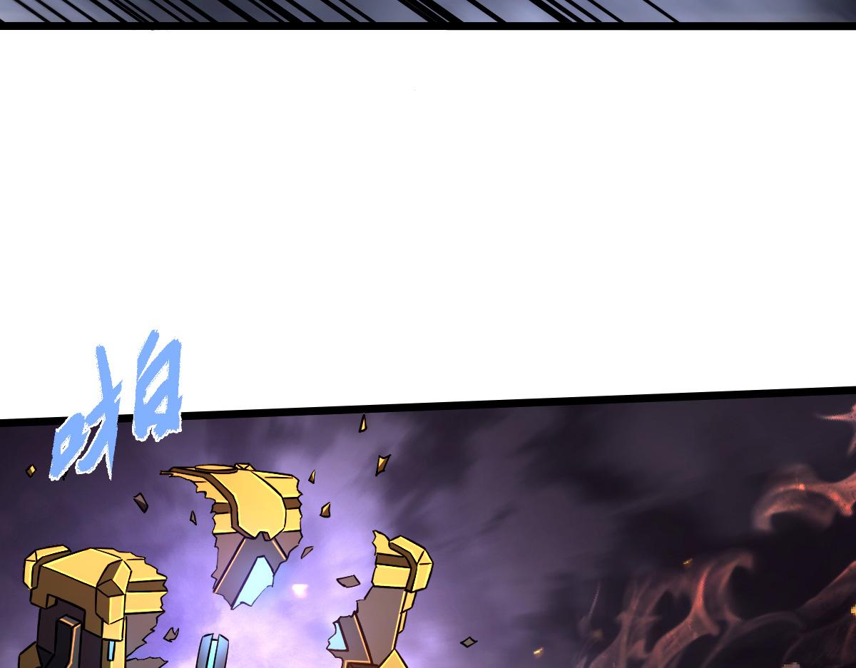 26 黑暗中的凶手(1/4)-第28话