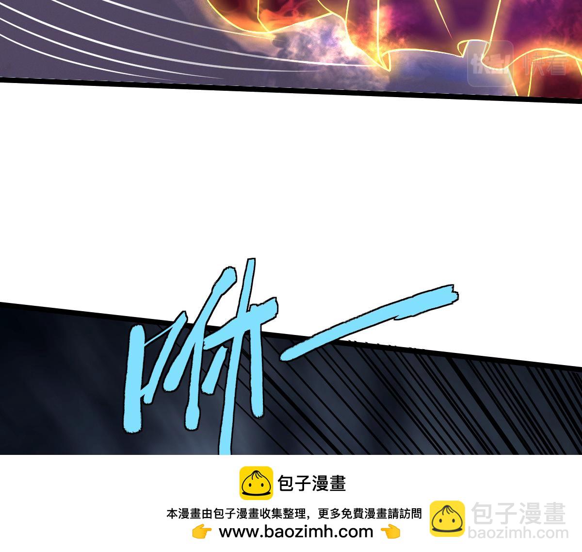 26 黑暗中的凶手(1/4)-第28话