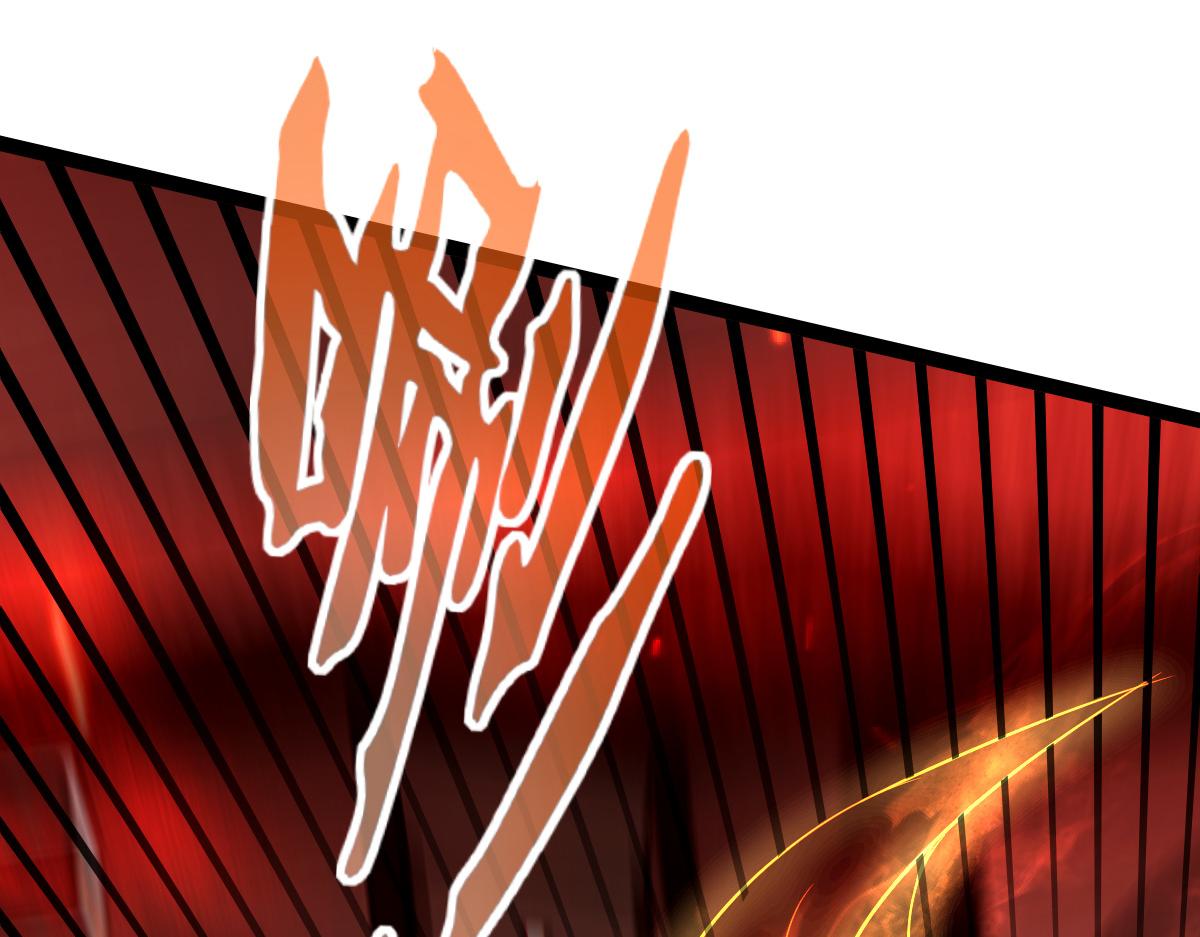 26 黑暗中的凶手(1/4)-第28话