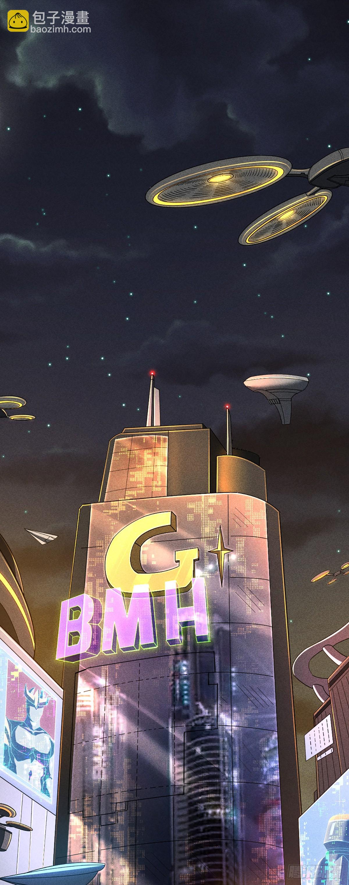 03 我要最强的人-第4话