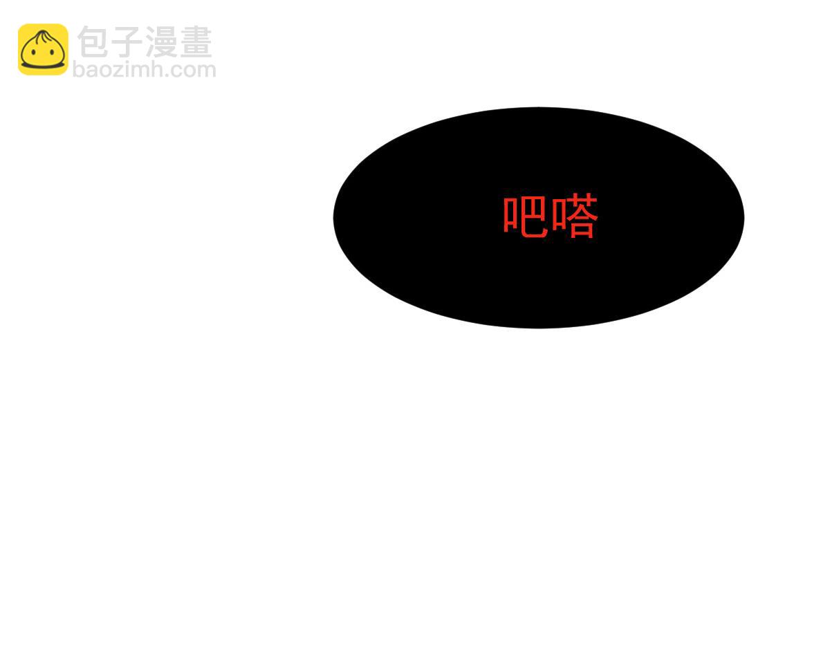 28 嗜血记忆(1/3)-第30话