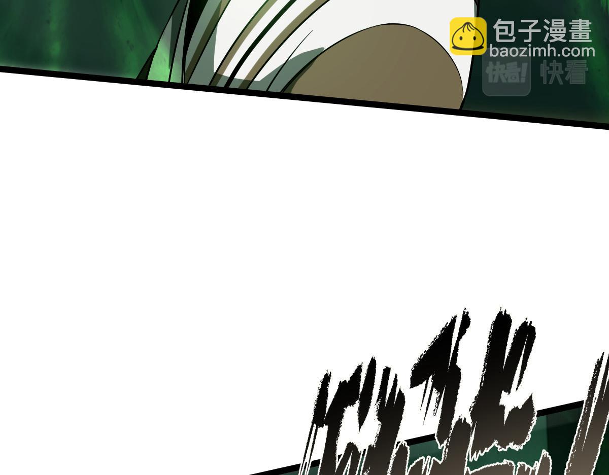 28 嗜血记忆(1/3)-第30话