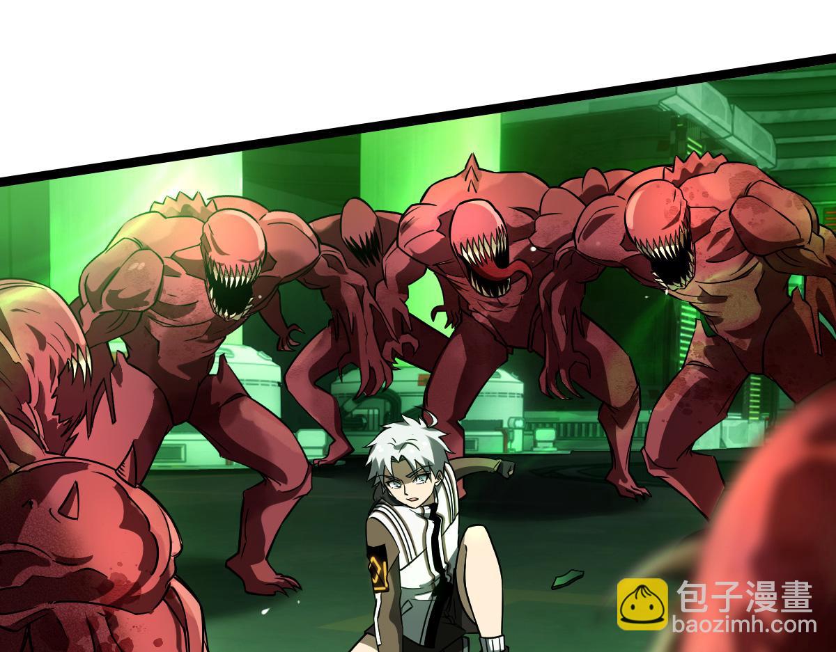 28 嗜血记忆(1/3)-第30话