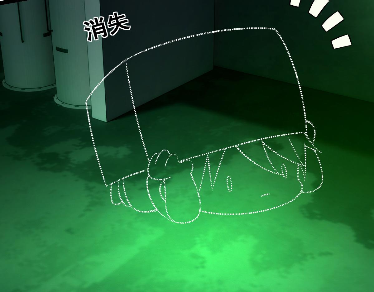 28 嗜血记忆(1/3)-第30话