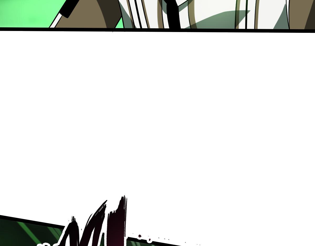 28 嗜血记忆(1/3)-第30话