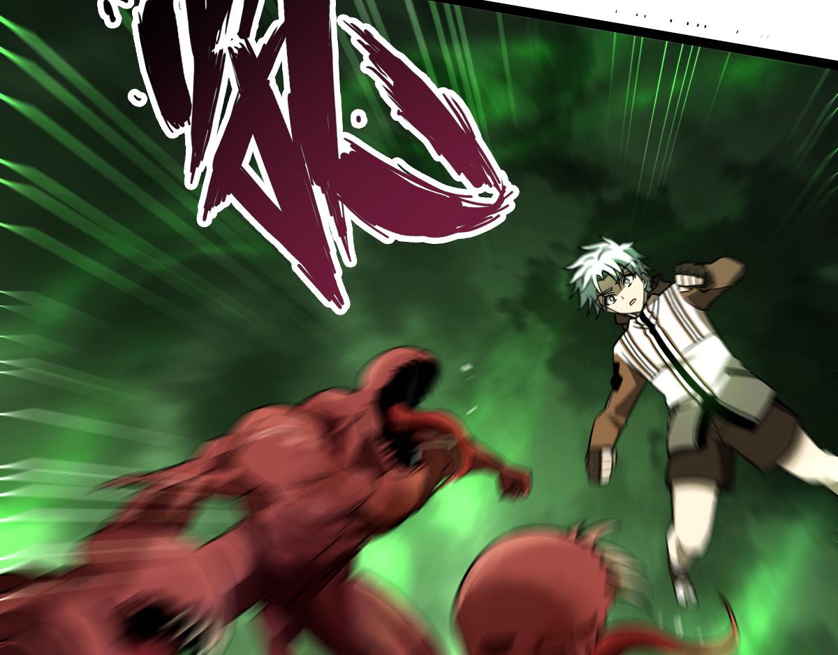 28 嗜血记忆(1/3)-第30话