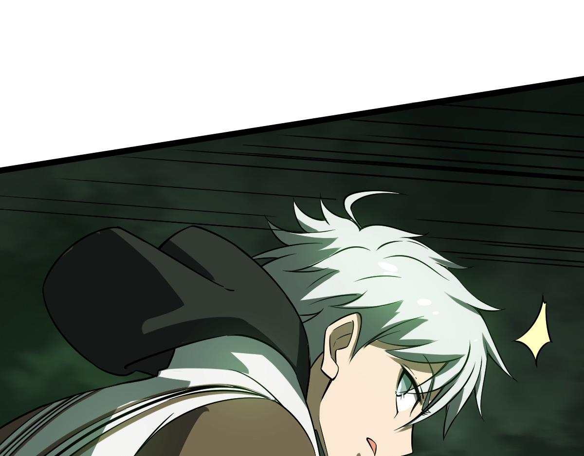 28 嗜血记忆(1/3)-第30话