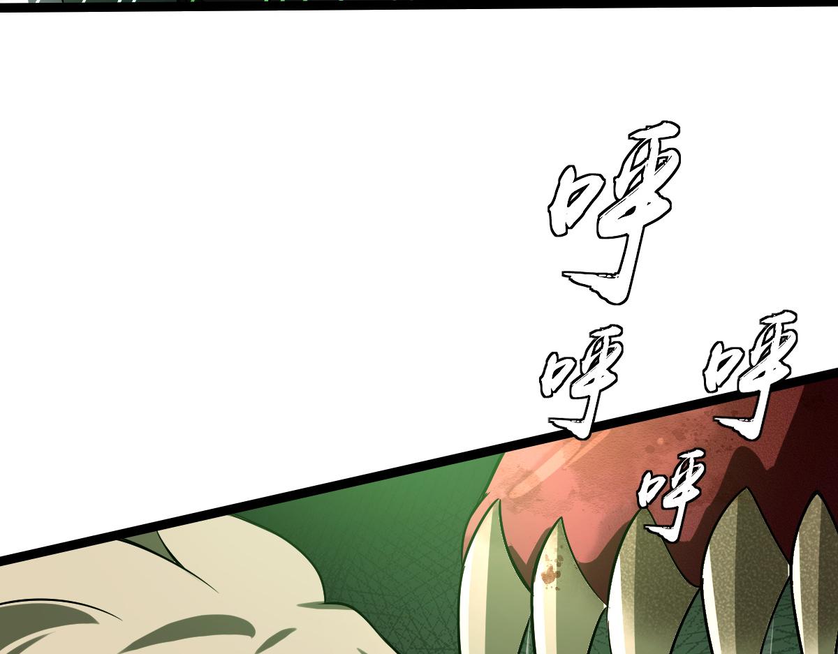 28 嗜血记忆(1/3)-第30话