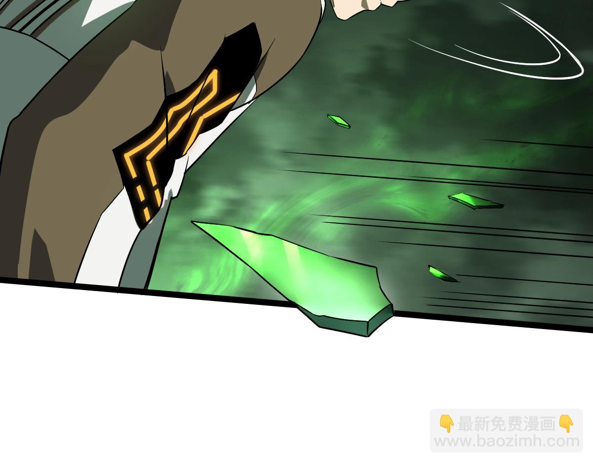 28 嗜血记忆(1/3)-第30话