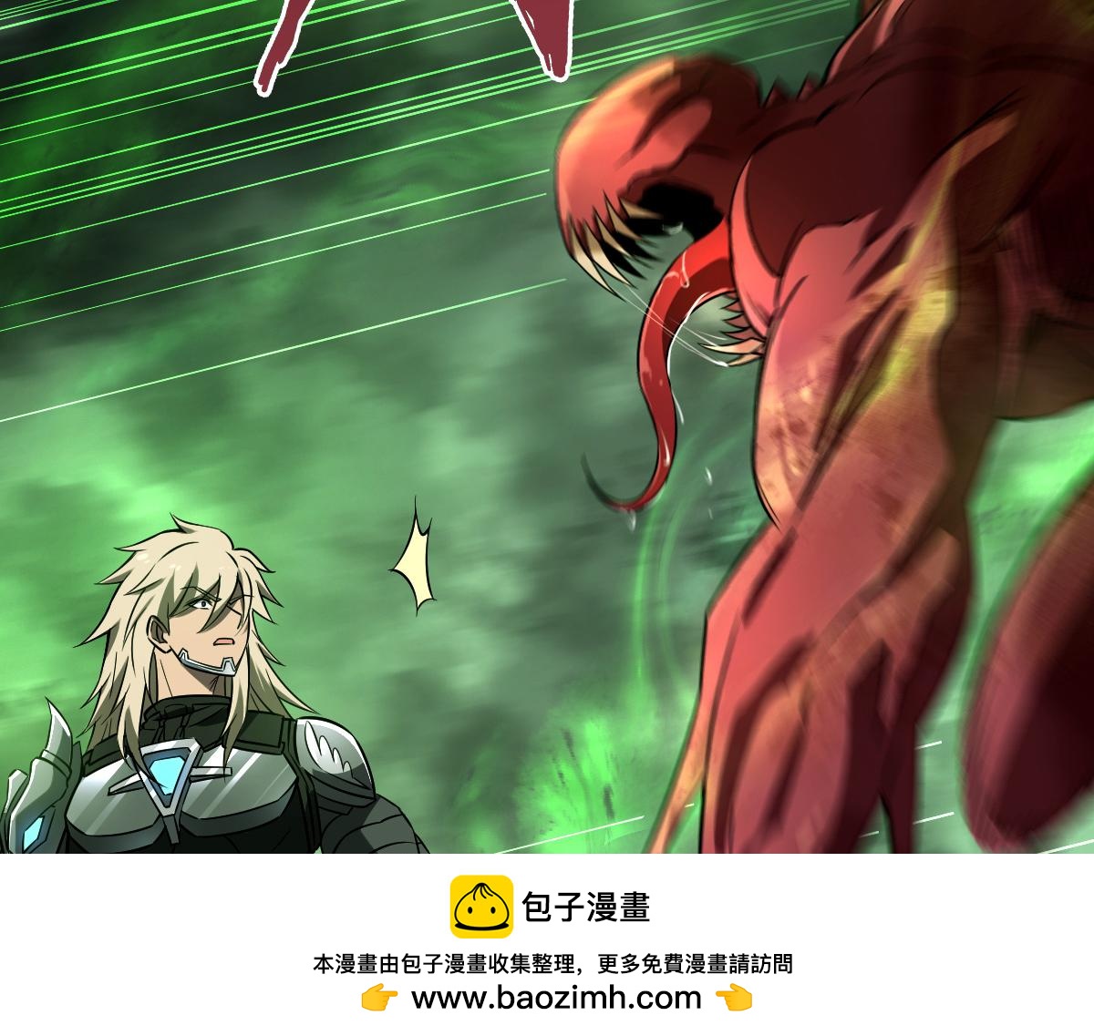 28 嗜血记忆(1/3)-第30话