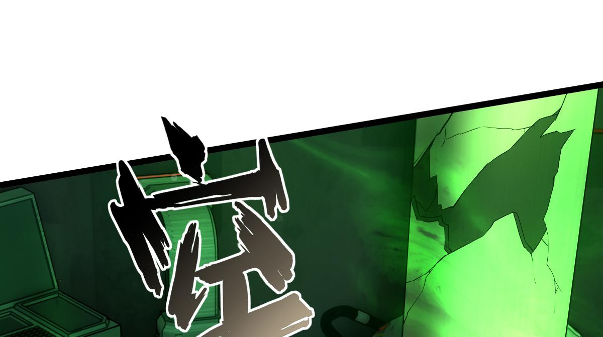 28 嗜血记忆(1/3)-第30话