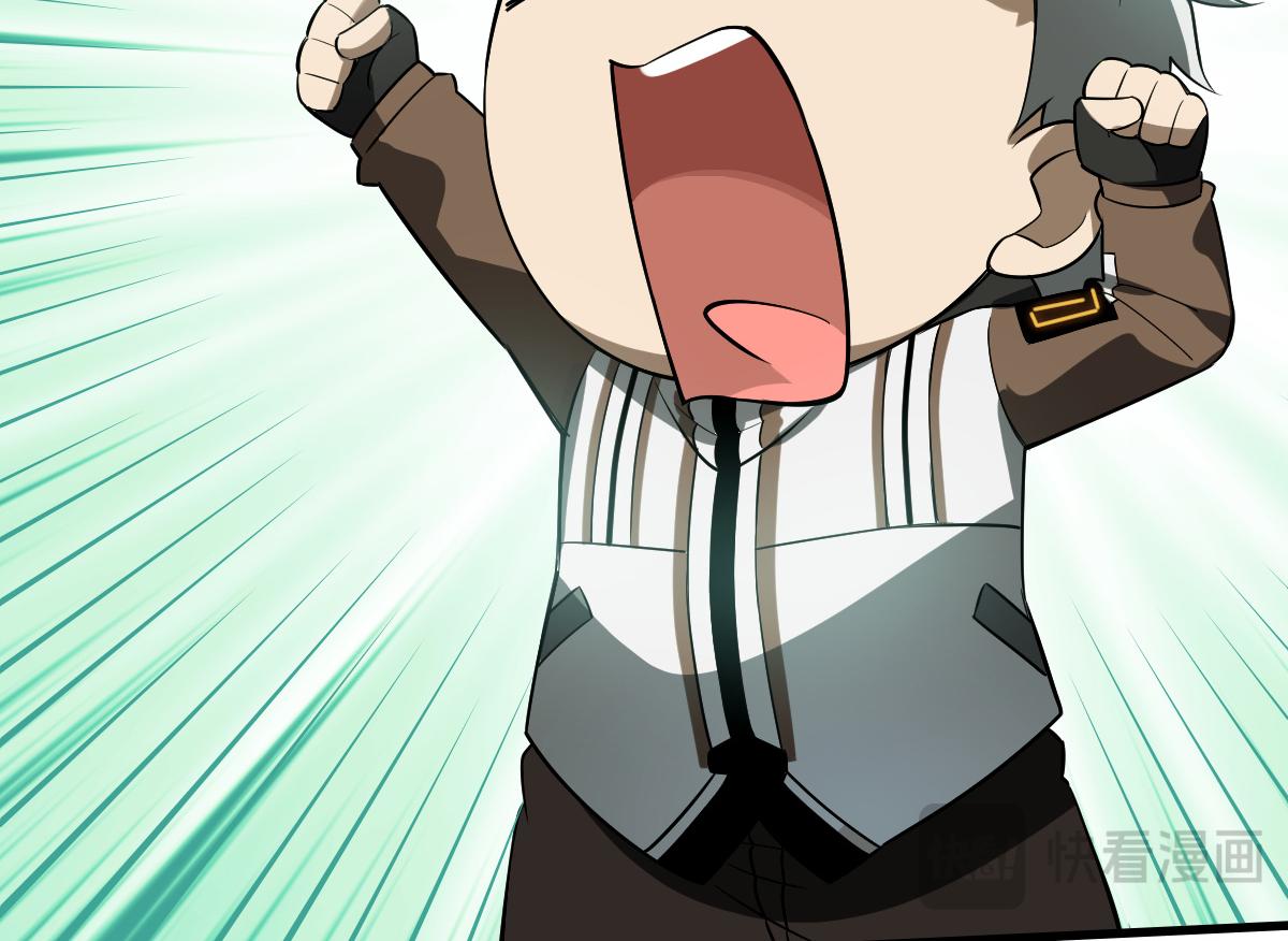 30 库伦的问题(1/3)-第32话