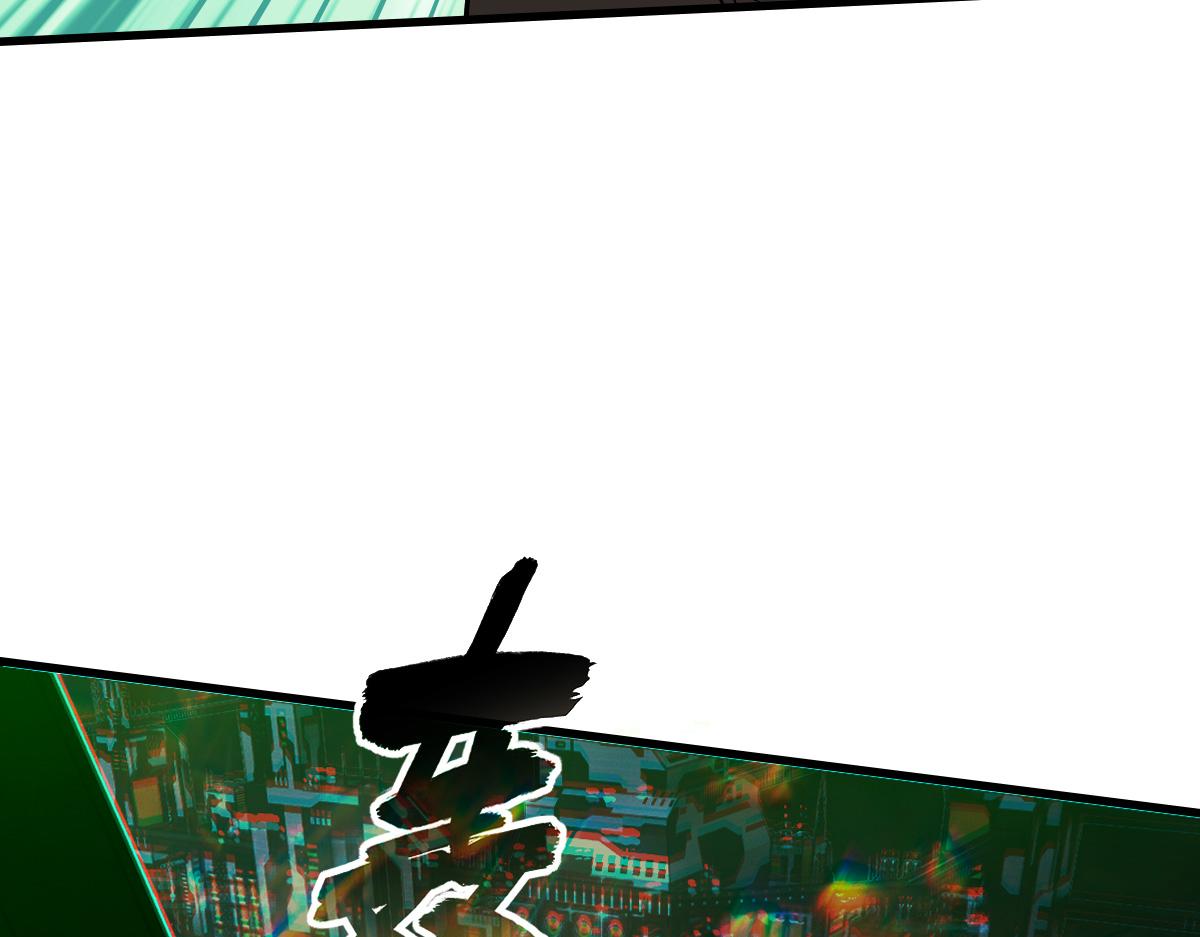 30 库伦的问题(1/3)-第32话