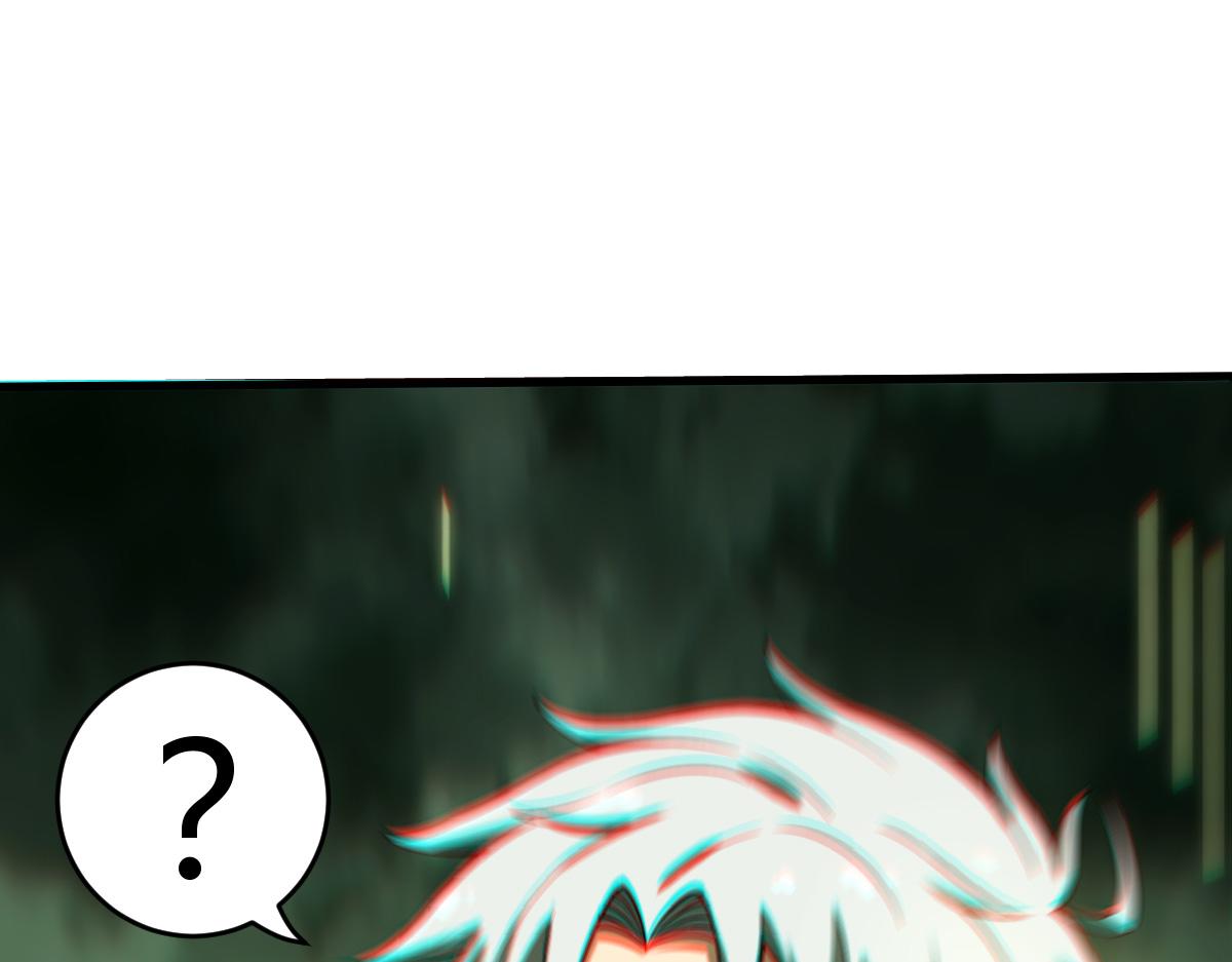 30 库伦的问题(1/3)-第32话