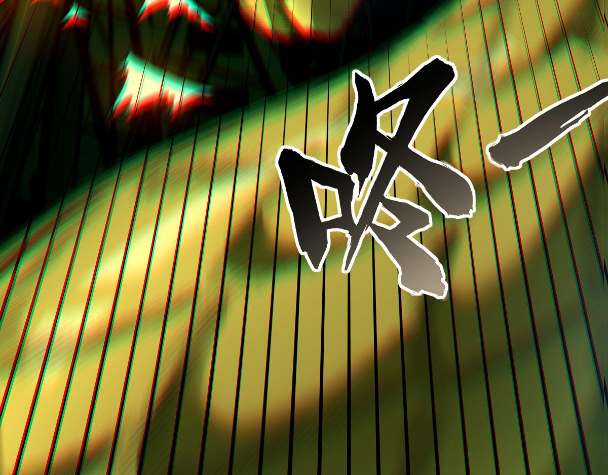 30 库伦的问题(1/3)-第32话