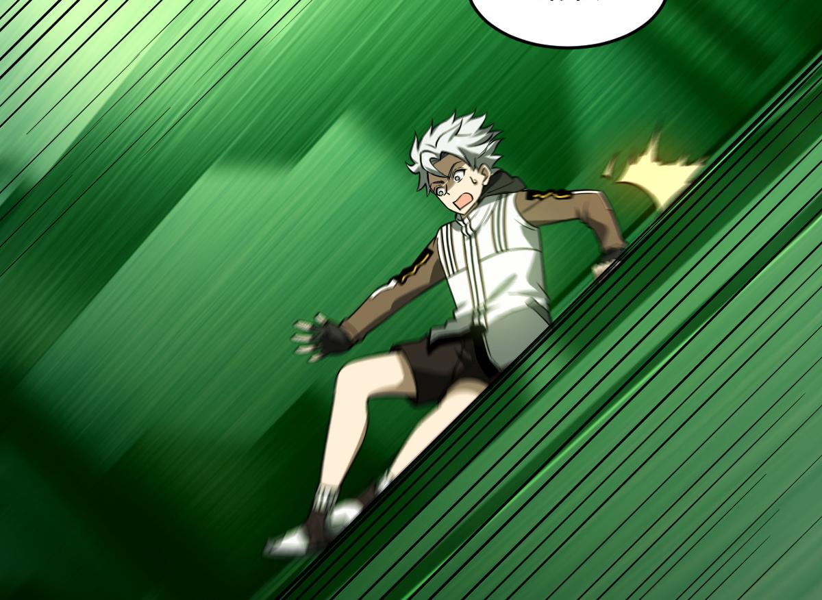 30 库伦的问题(1/3)-第32话