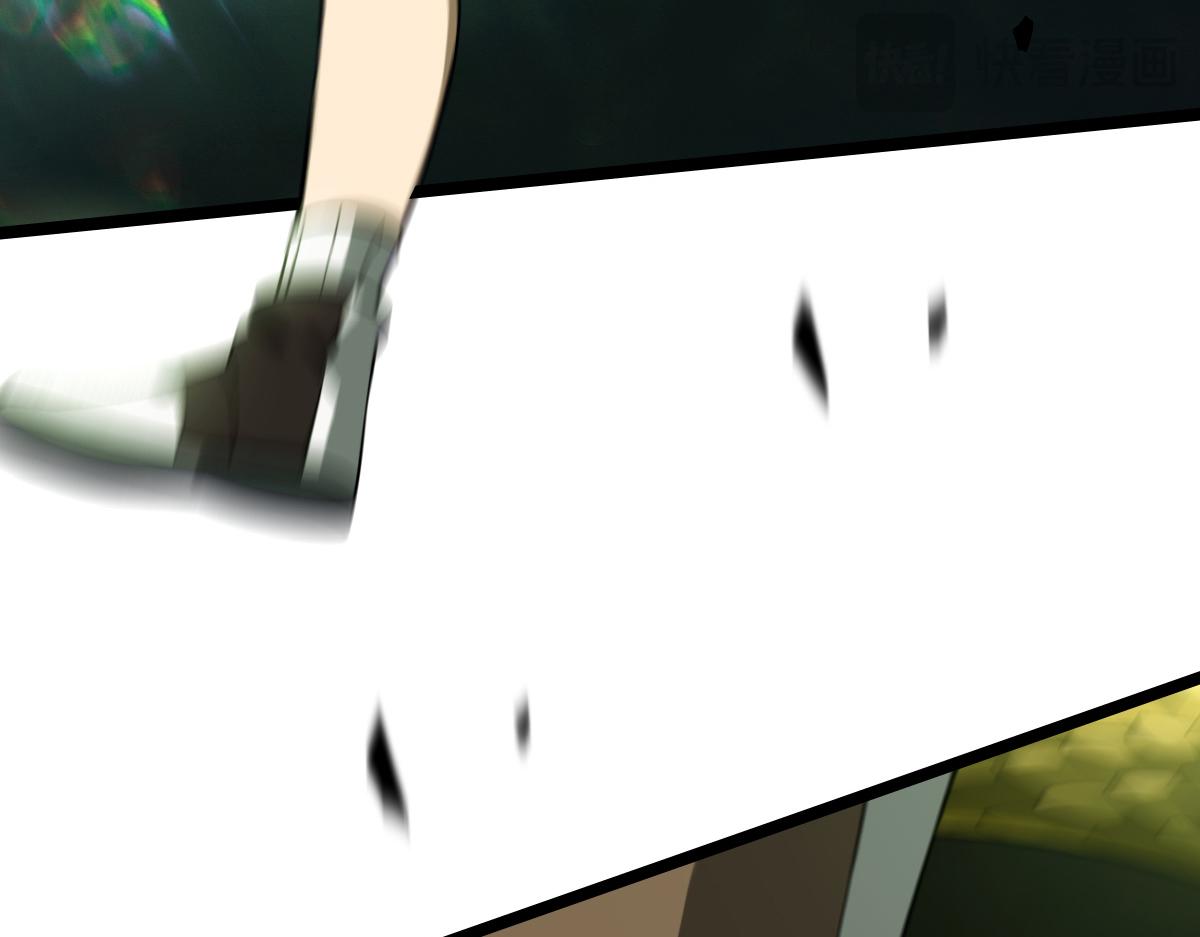 30 库伦的问题(1/3)-第32话