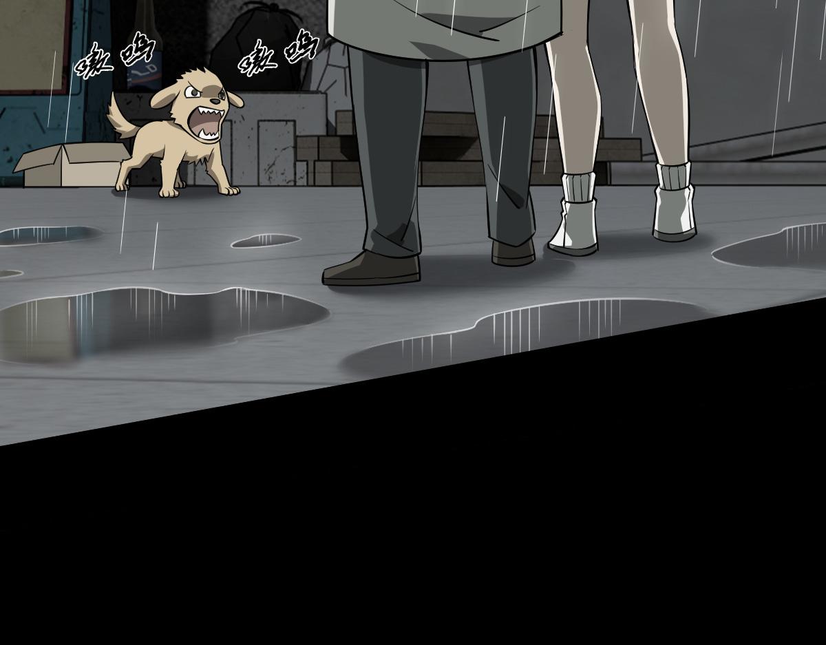 30 库伦的问题(1/3)-第32话