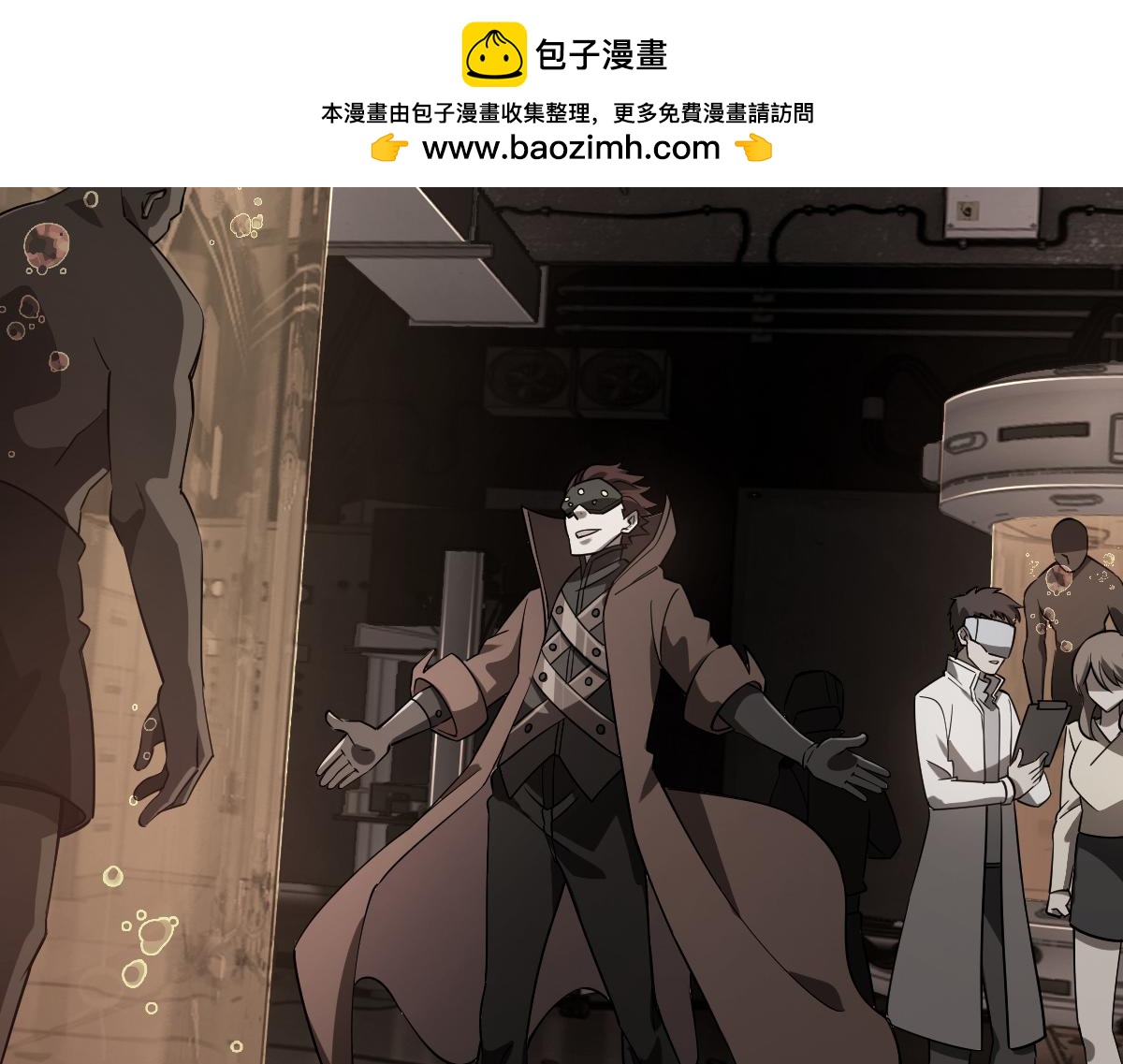 32 小白的身世(1/3)-第34话