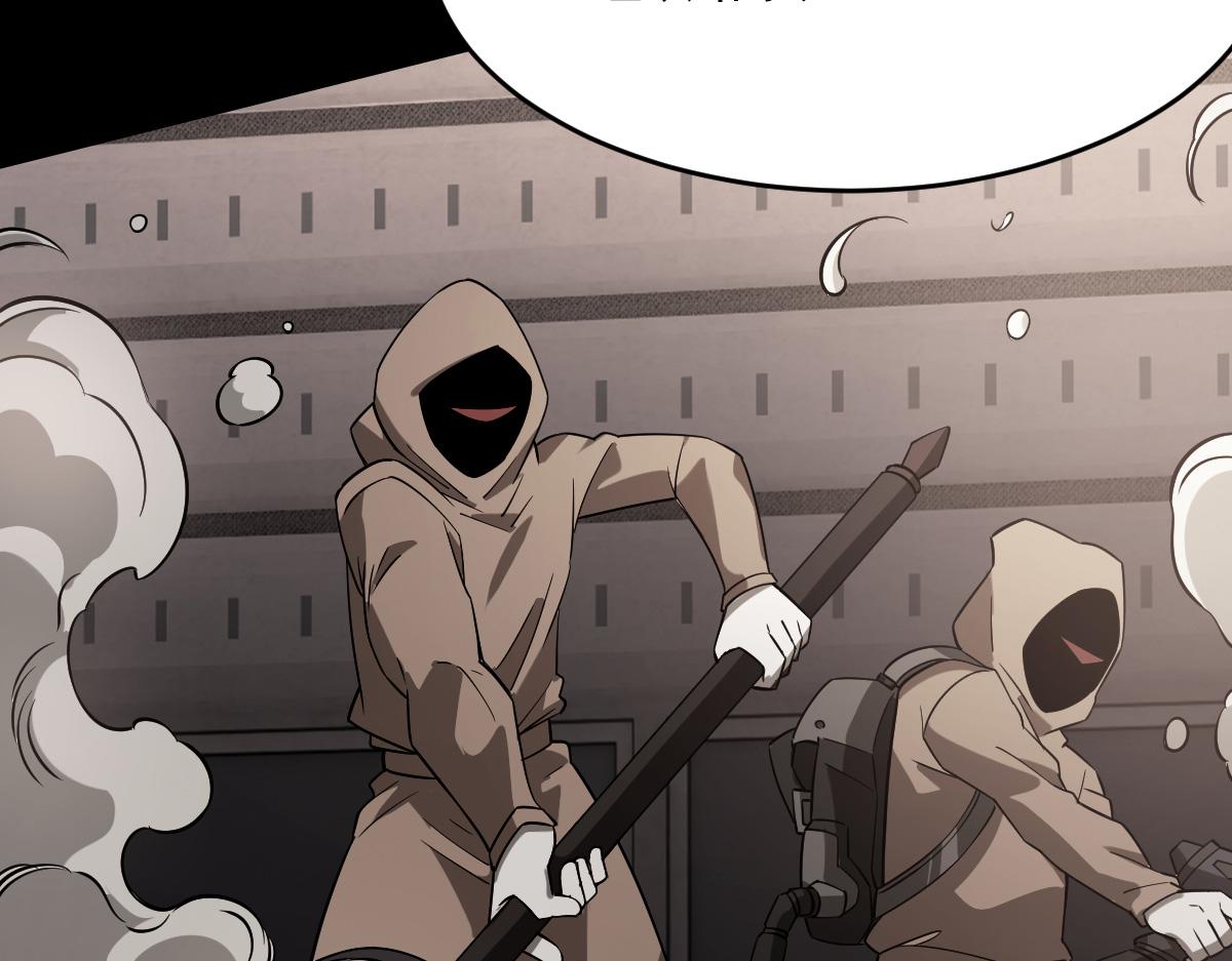 32 小白的身世(1/3)-第34话