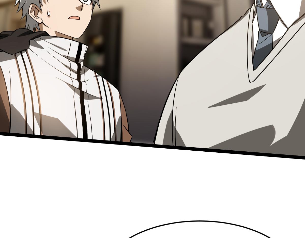 32 小白的身世(1/3)-第34话