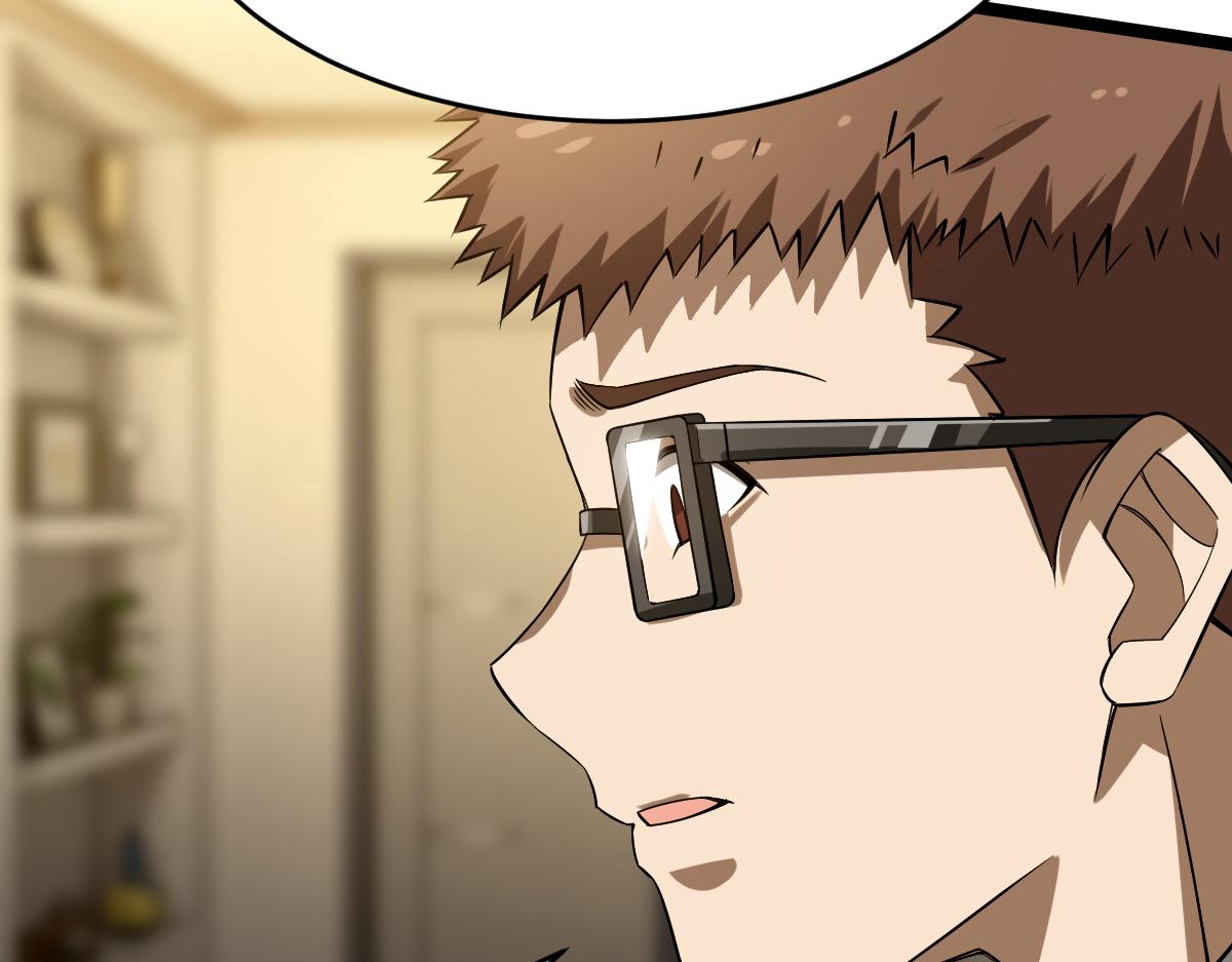 32 小白的身世(1/3)-第34话