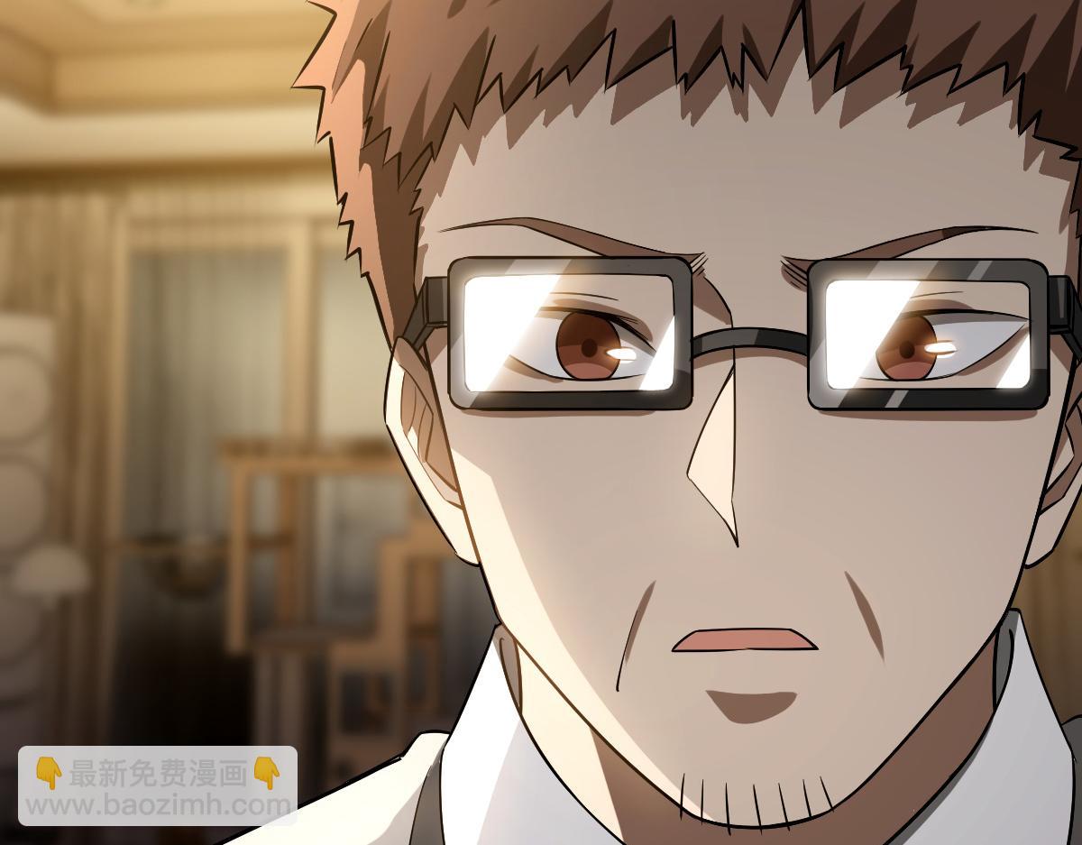 32 小白的身世(1/3)-第34话