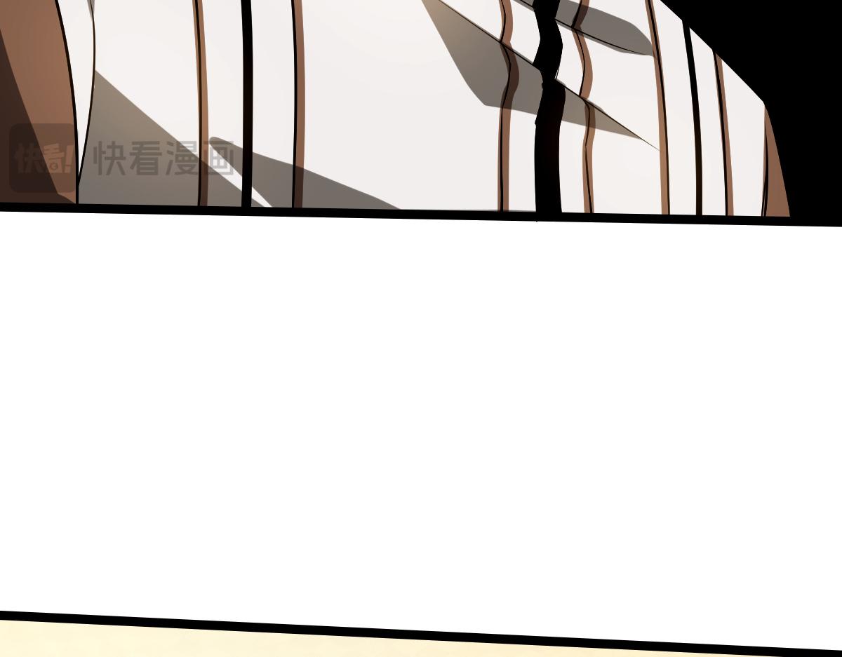 32 小白的身世(1/3)-第34话