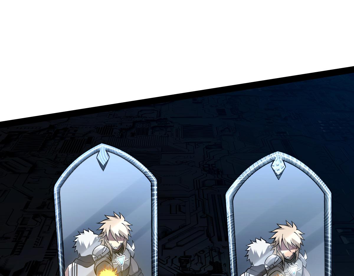 34 特殊道具(1/3)-第36话