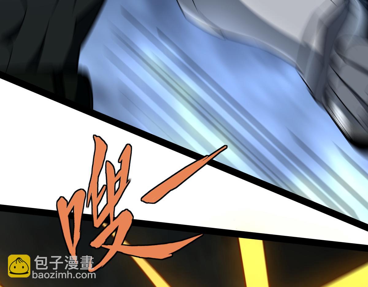 34 特殊道具(1/3)-第36话