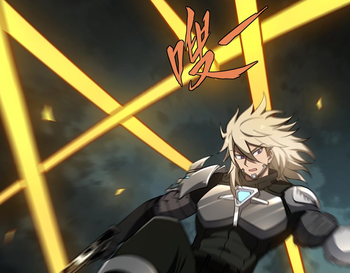 34 特殊道具(1/3)-第36话