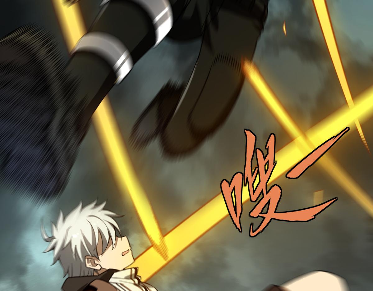 34 特殊道具(1/3)-第36话