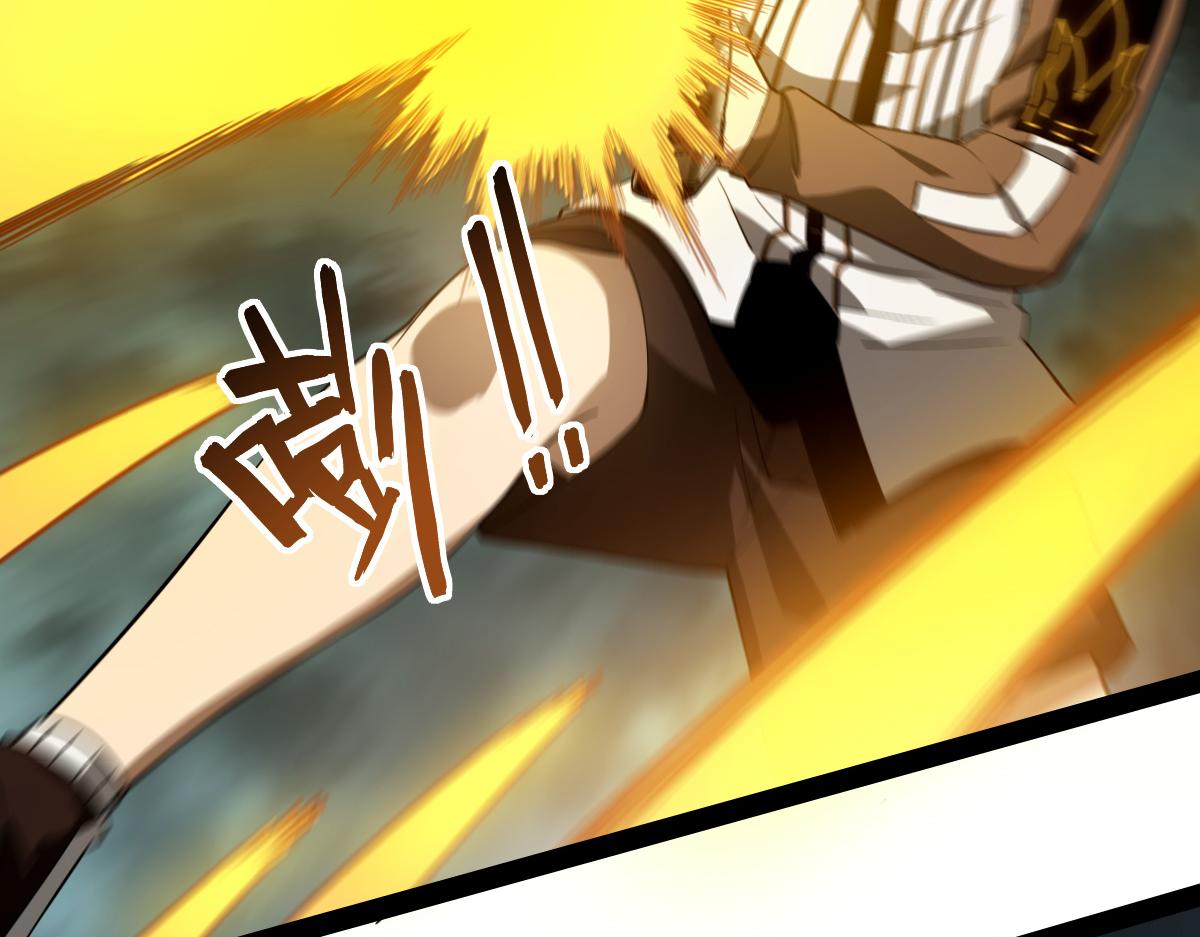 34 特殊道具(1/3)-第36话