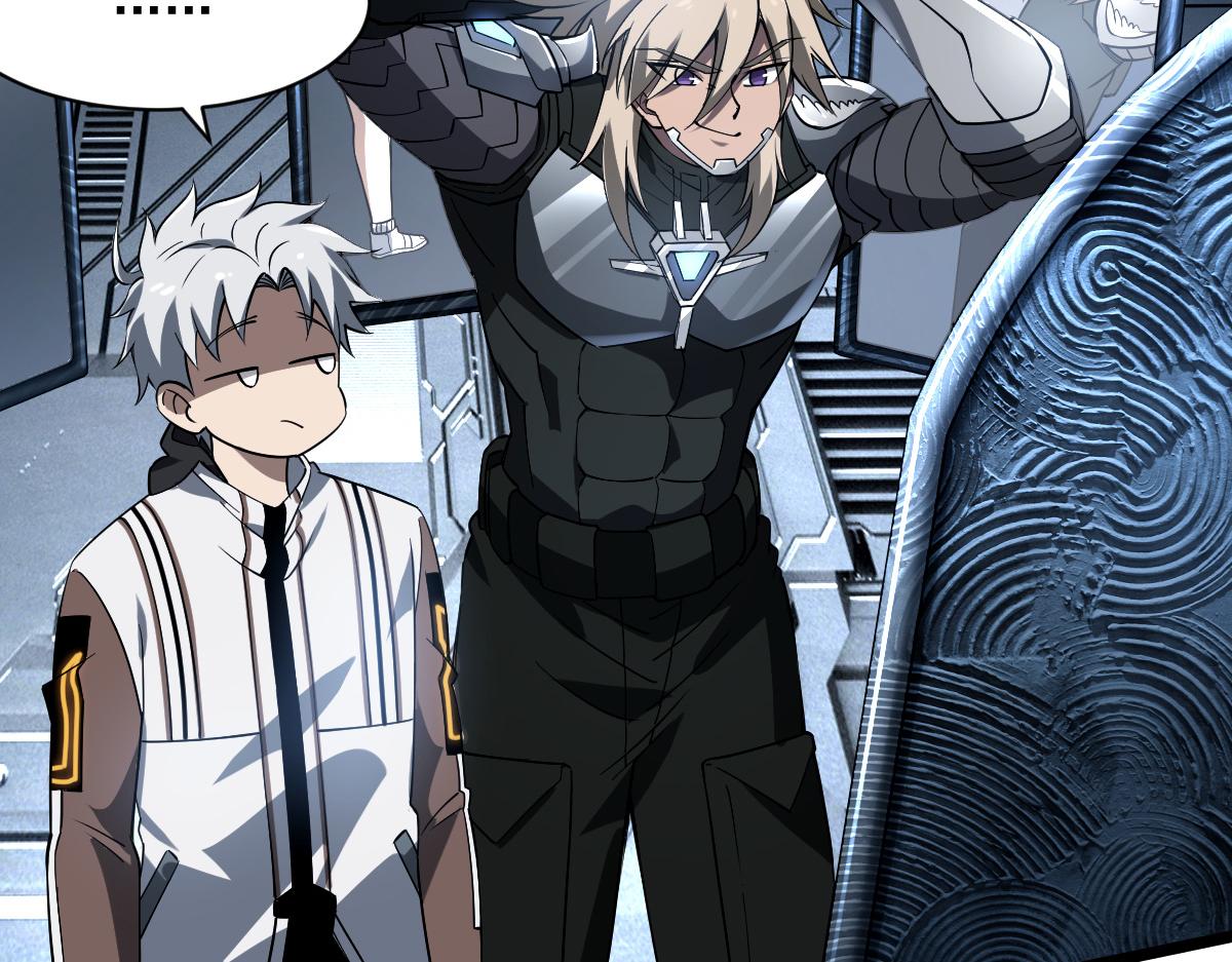 34 特殊道具(1/3)-第36话