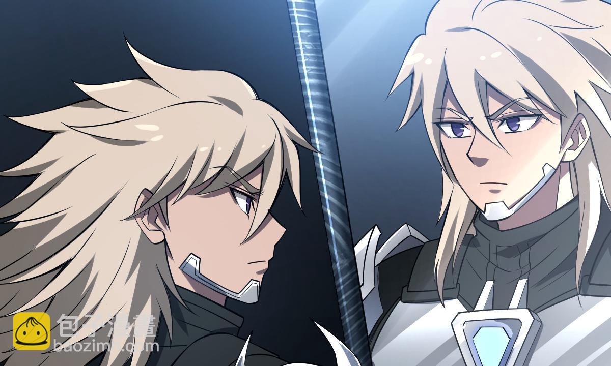 34 特殊道具(1/3)-第36话