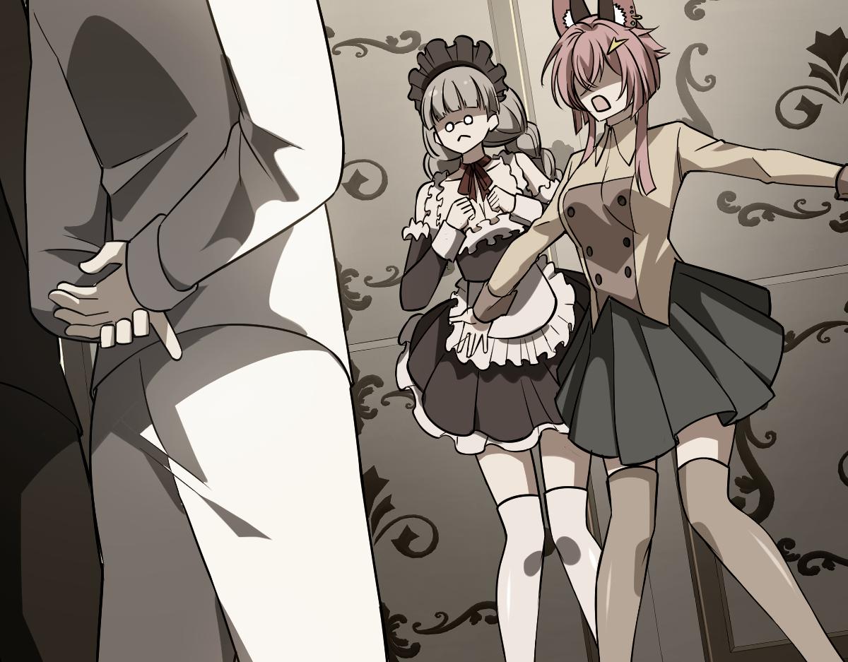 36 暴斯的妹妹(1/5)-第38话