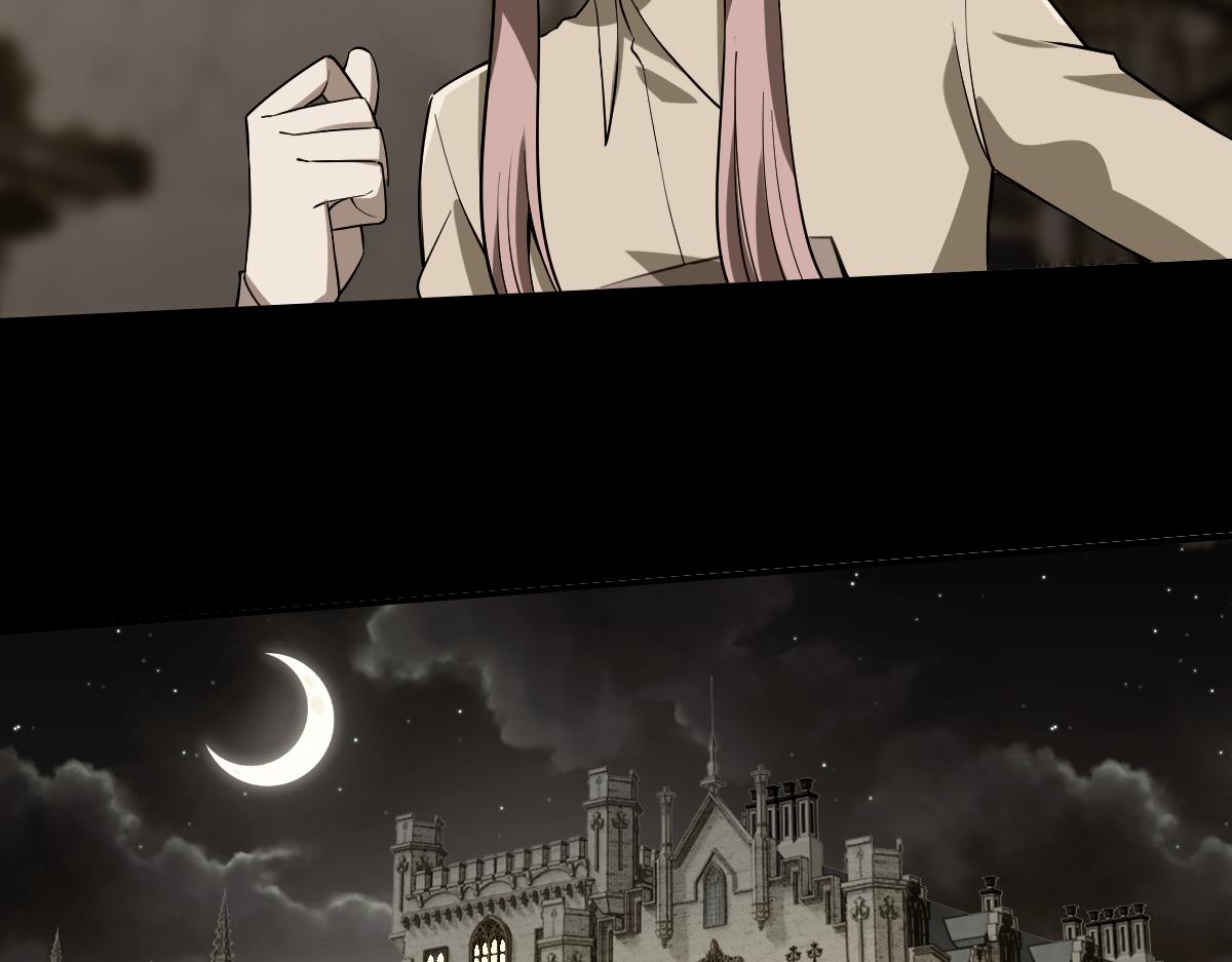 36 暴斯的妹妹(1/5)-第38话