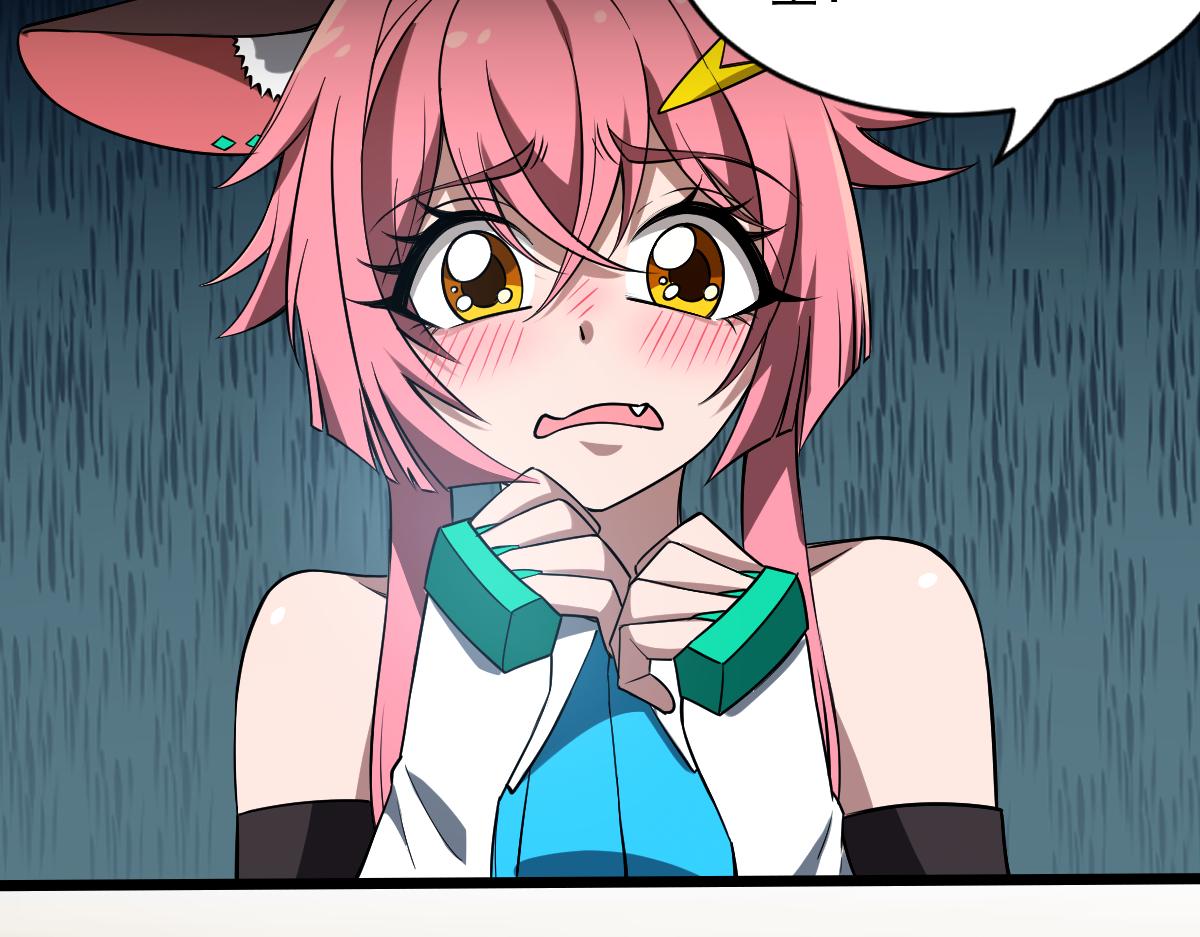 36 暴斯的妹妹(1/5)-第38话